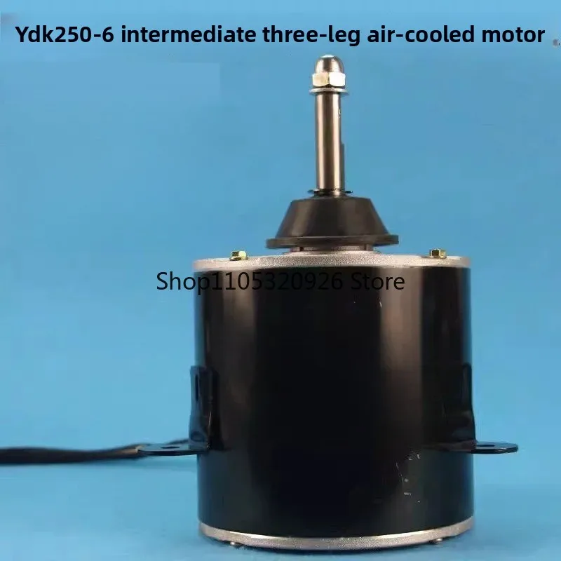 Air Conditioner Outdoor Motor Fan Motor YDK250-6 Middle Three-legged