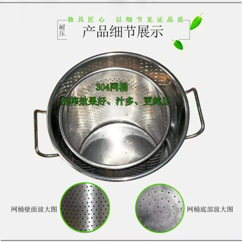 Factory Direct 2026 Top Rated Grape Press Food Grade Stainless Steel Fruit Crusher Juicing Lees Press Filter Juice Residue