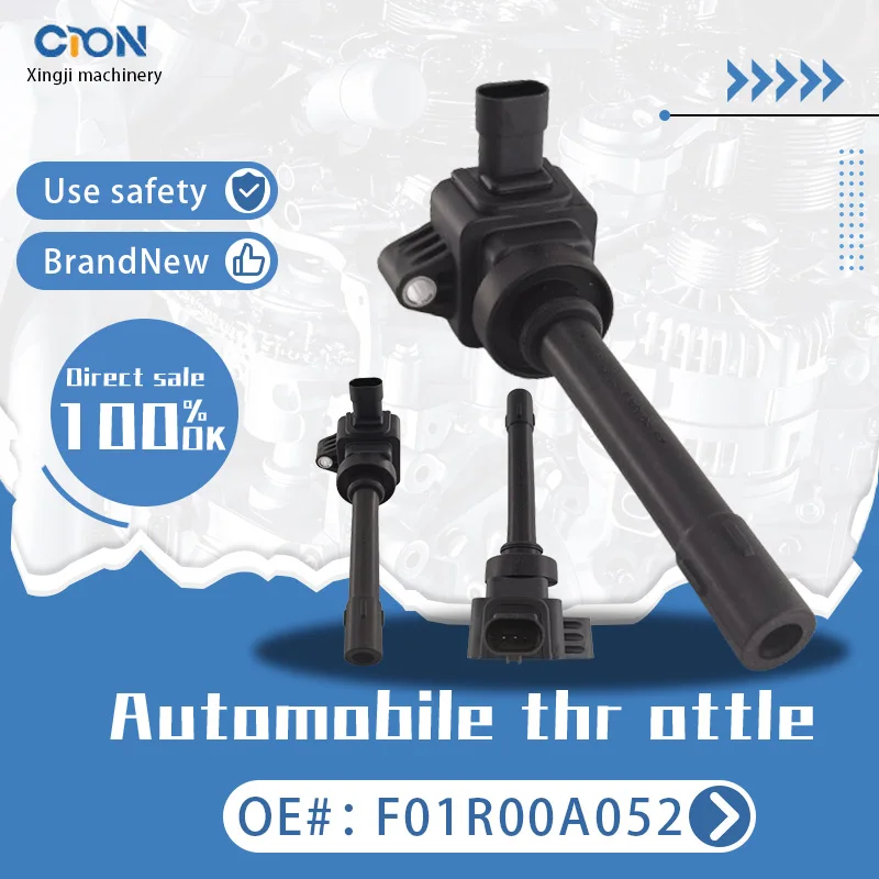 

Катушка зажигания автомобиля Xingji OE F01R00A052