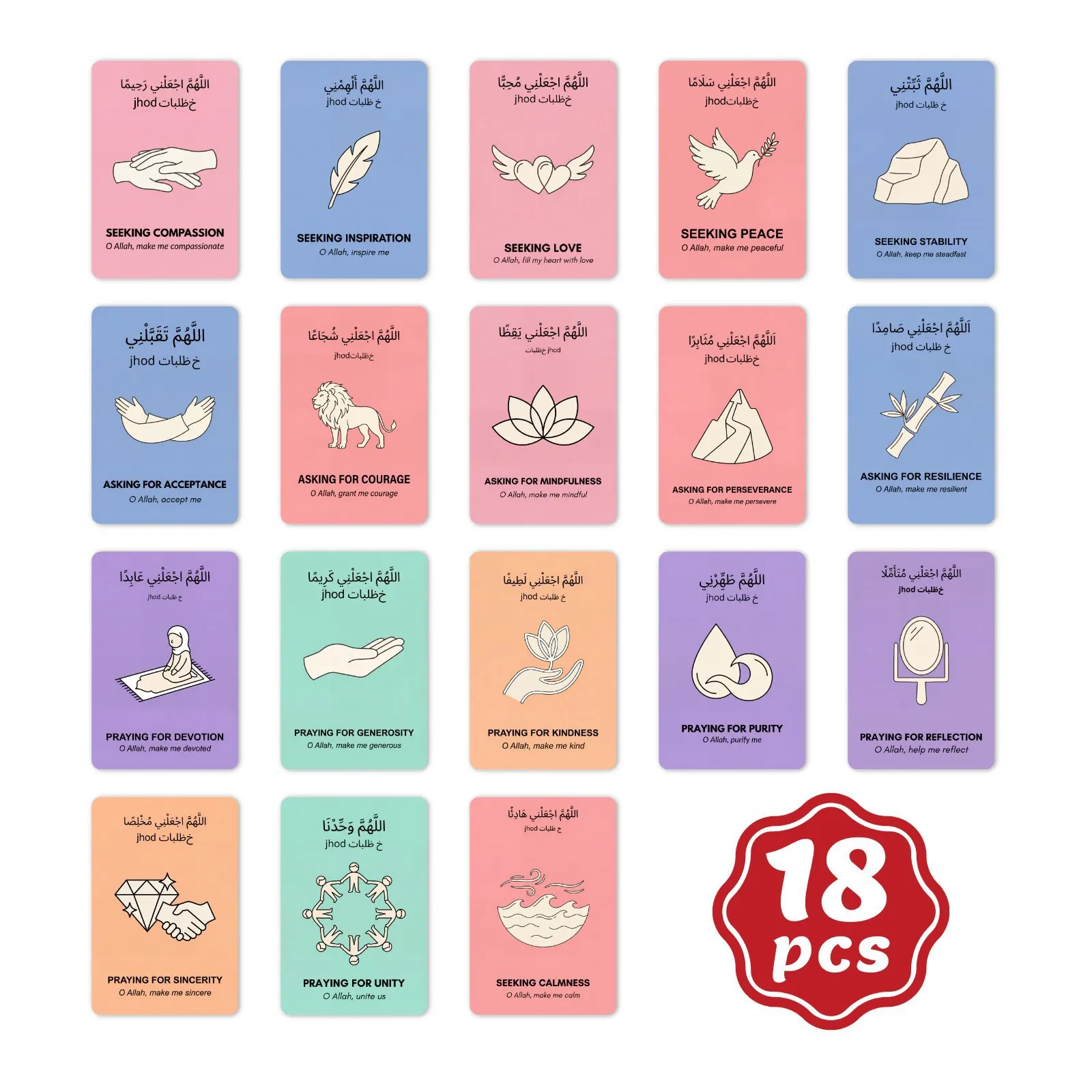 

18 молитвенных карточек в цвете макарон, двуязычные (арабский и английский), с ежедневными цитатами-пожеланиями, тематические карточки на тему Ид аль-Адха для религиозных мероприятий