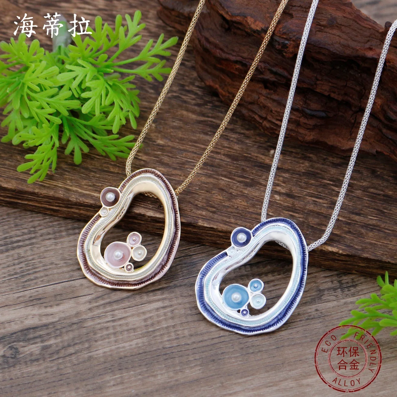 Hot-selling enamel color hollow irregular ruffle edge pendant women's fashion versatile geometric petal necklace
