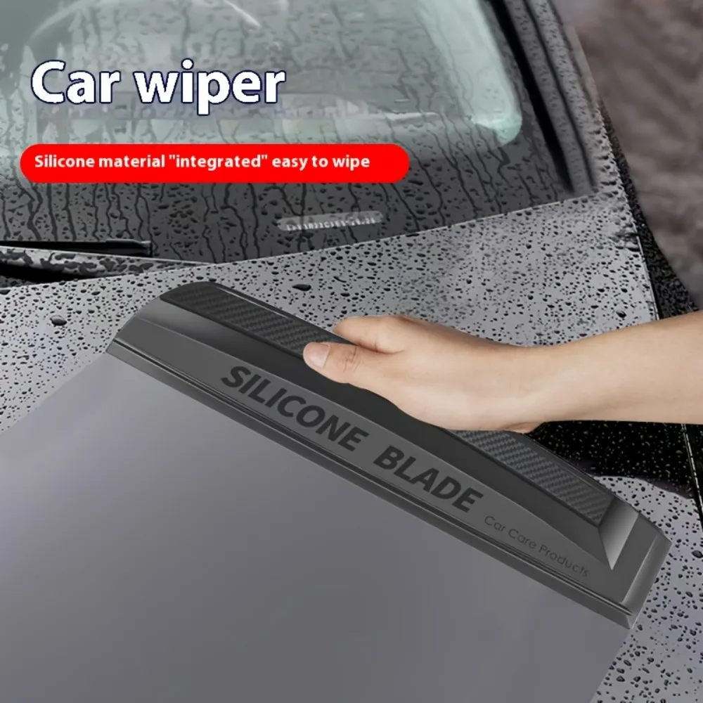 Universal One-piece Molded Silicone Car Wash Squeegee New Model Noiseless Clean and Won't Damage Car Paint