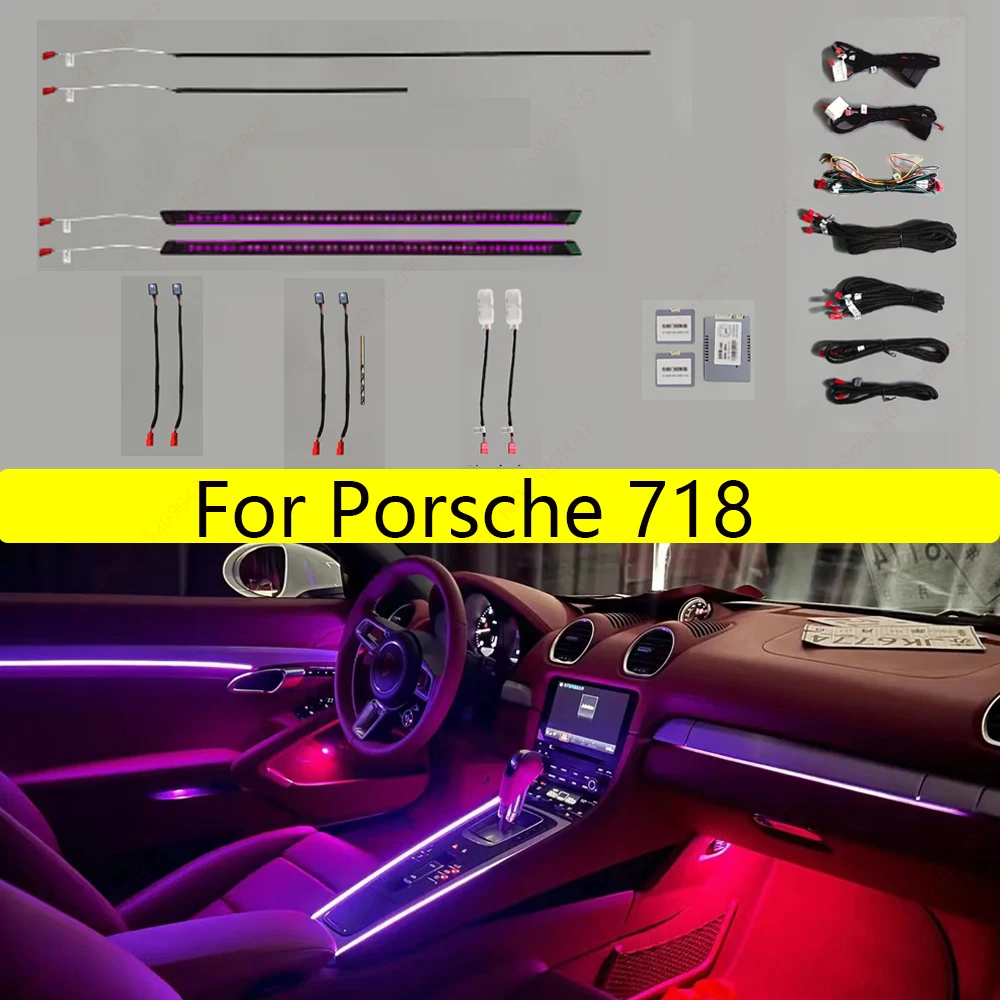 Ambient Light 64 Colors For Porsche 718 Decorative RGB Ambient Light LED Atmosphere Lamp highlight LED illuminated Strip