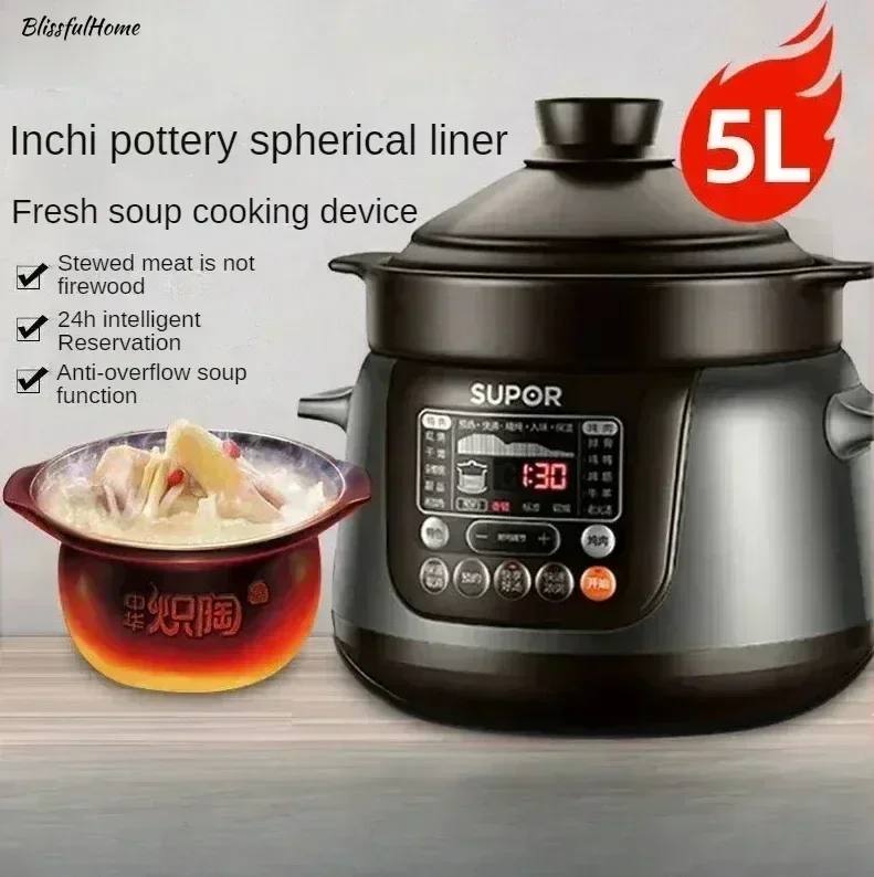 

Новая домашняя электрическая тушеница. Многофункциональный. Для супа и каши. 5л большой емкости.