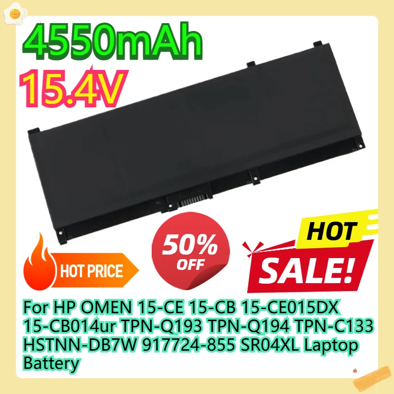 

For HP OMEN 15-CE 15-CB 15-CE015DX 15-CB014ur TPN-Q193 TPN-Q194 TPN-C133 HSTNN-DB7W 917724-855 SR04XL Laptop Battery
