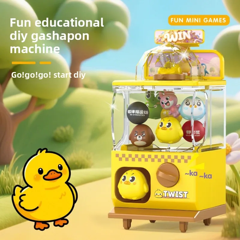 

Детский мини-автомат «Эгг-Твистер» для ловли кукол, игровой автомат, развлекательный автомат, монетный автомат «Эгг-Твистер»