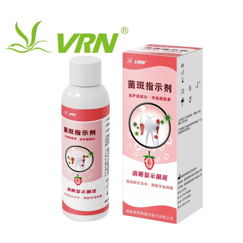 

VRN Plaque indicator Plaque Strawberry flavor mouth cleaning care display agent Tartar remover Edible coloring Dental materials