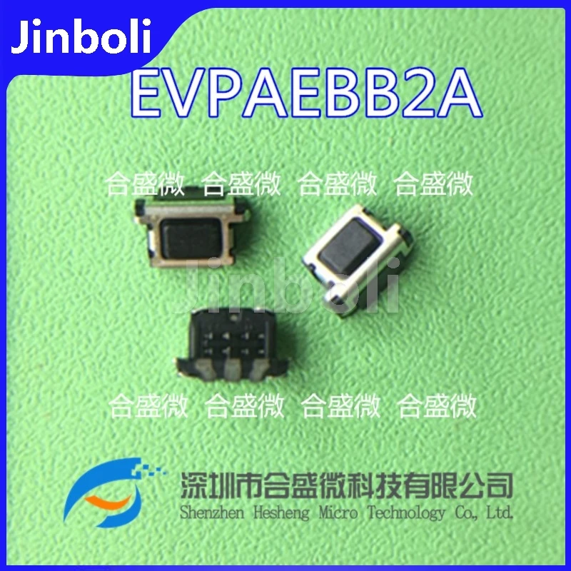 10PCS New Original EVPAEBB2A Side Key Switch 4.5*2.2*2.9 Sinking Plate  3Pin Side Press Tactile Tact Switch