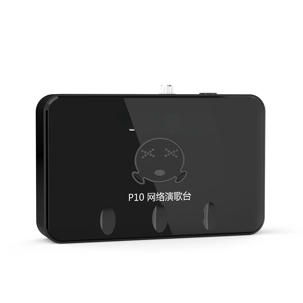 Computer USB external sound card network K singing microphone recording live YY voice device