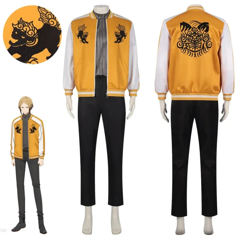 Anime wind breaker Kota Sako cosplay costume shishitoren yellow uniform jacket T-shirt pants Jo togame embroider printed coat