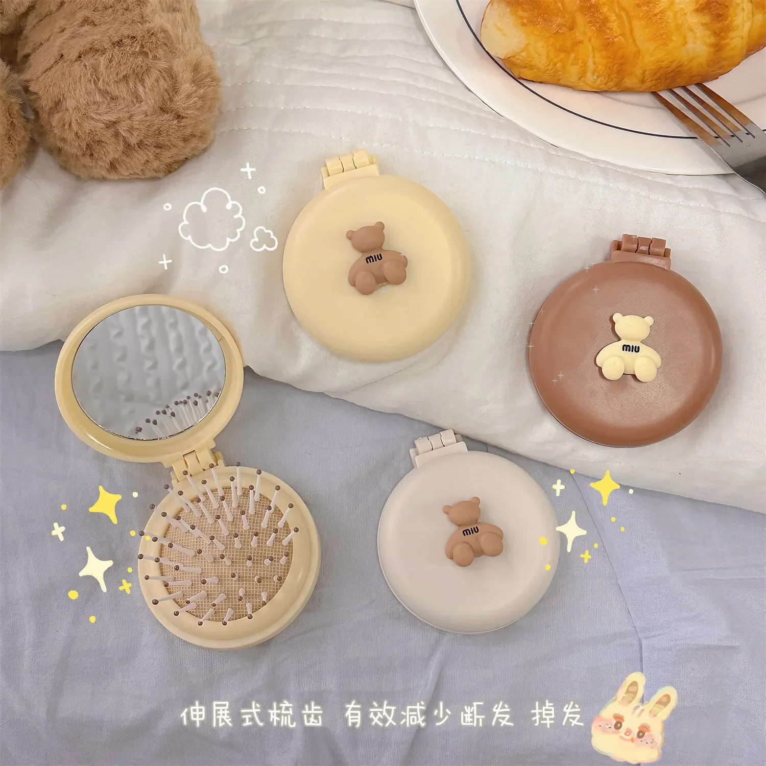 Cute Kid Hair Brushes Mini Lovely Cartoon Bear Hair Combs with Mirror for Children Girl Small Portable Massage Comb Hair Rope