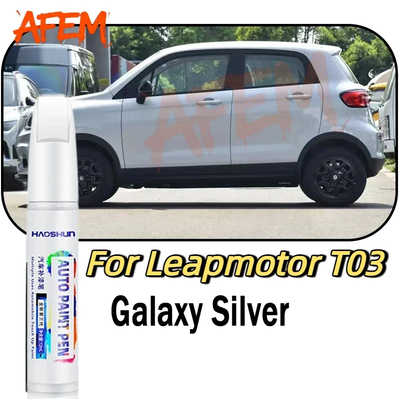 

Automotive Paint Repair Pen For Leapmotor T03 Touch-Up Pen Paint Scratch Remover No color difference Car Paint Care Accessories