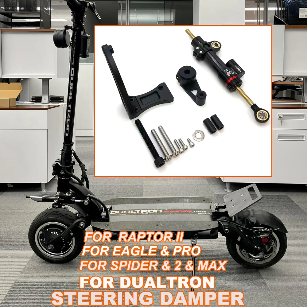 

Directional Steering Damper Bracket Kit For Dualtron Spider 2 Max Eagle Pro Raptor Electric Scooter Riding Stabilizer Dampener