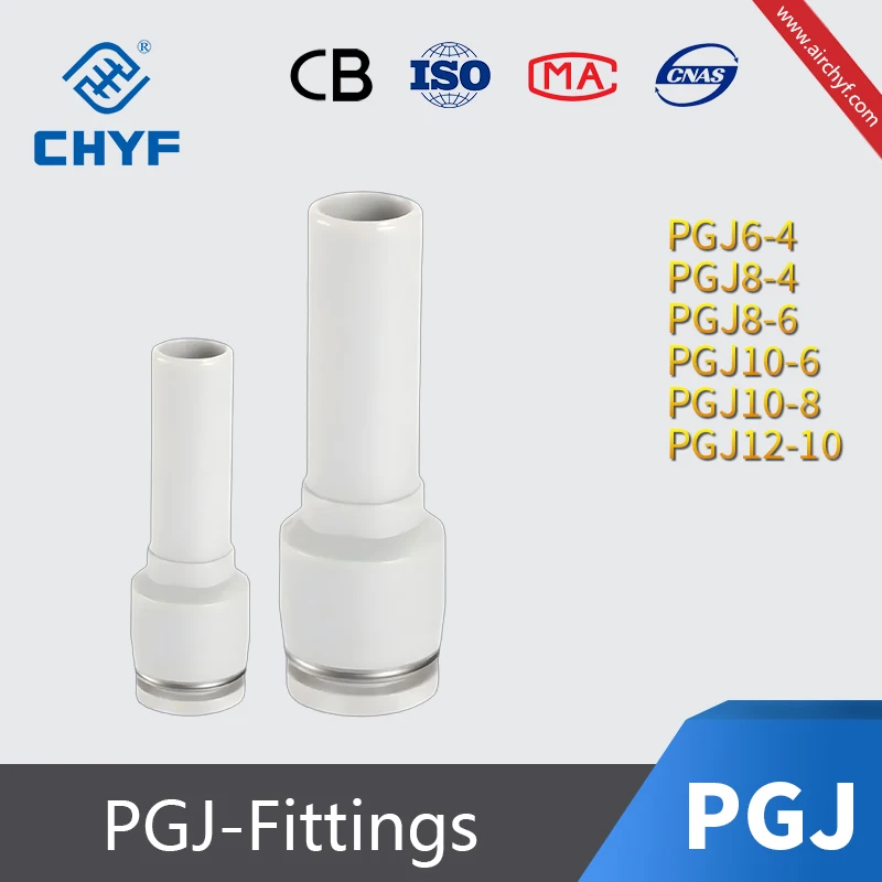 Airtac PGJ Series White Pneumatic Fitting Quick Connect Fitting PGJ6-4 PGJ8-4 PGJ8-6 PGJ10-6 PGJ10-8 PGJ12-10