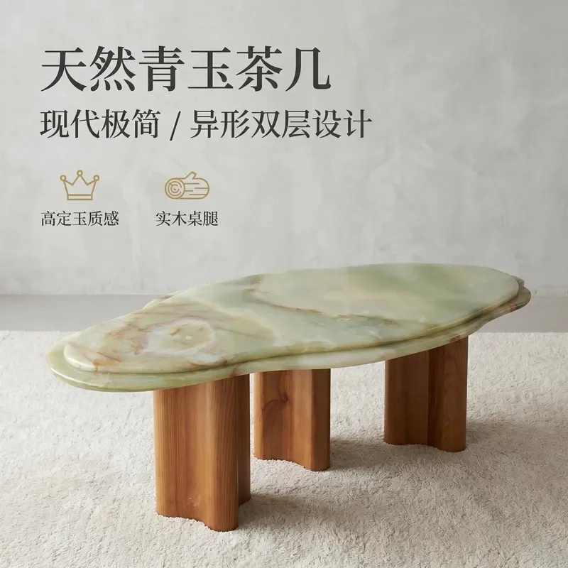 Modern Minimalist Irregular Coffee Table with Solid Wood Legs Double Tier Light Luxury Designer Style for Living Room