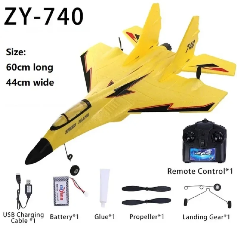 ZY-740 remote-controlled aircraft glider fighter model fixed wing toy model drop resistant children's gift