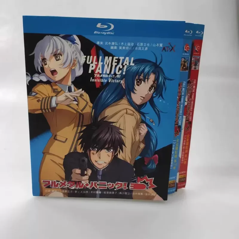 

BD Blu-ray Disc All Metal Frenzy Seasons 1 to 4 plus 3 Theater Versions Collection 4-Disc Box