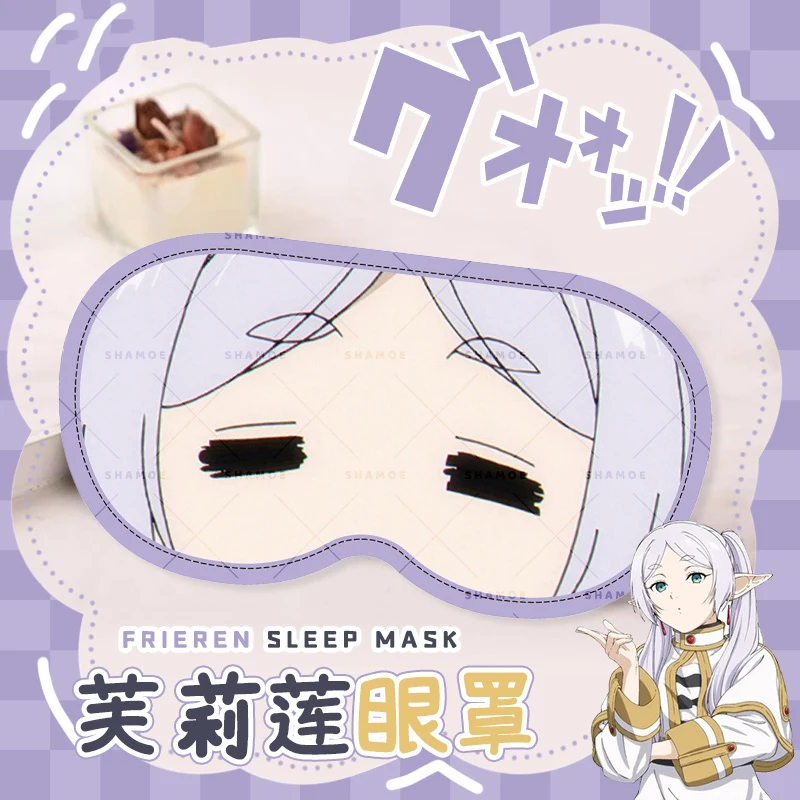 Anime Sousou No Frieren Beyond Journey's End Nap máscara de ojos Cosplay púrpura parche en el ojo para dormir hombres mujeres dibujos animados Prop regalo de Navidad