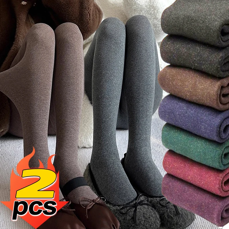 1/2 Stück Fleece-gefütterte Strumpfhosen Verdickte Strumpfhosen für Damen Mädchen Winter-Strumpfhose Polar Skin Black Effect Strümpfe Damen-Thermosocken