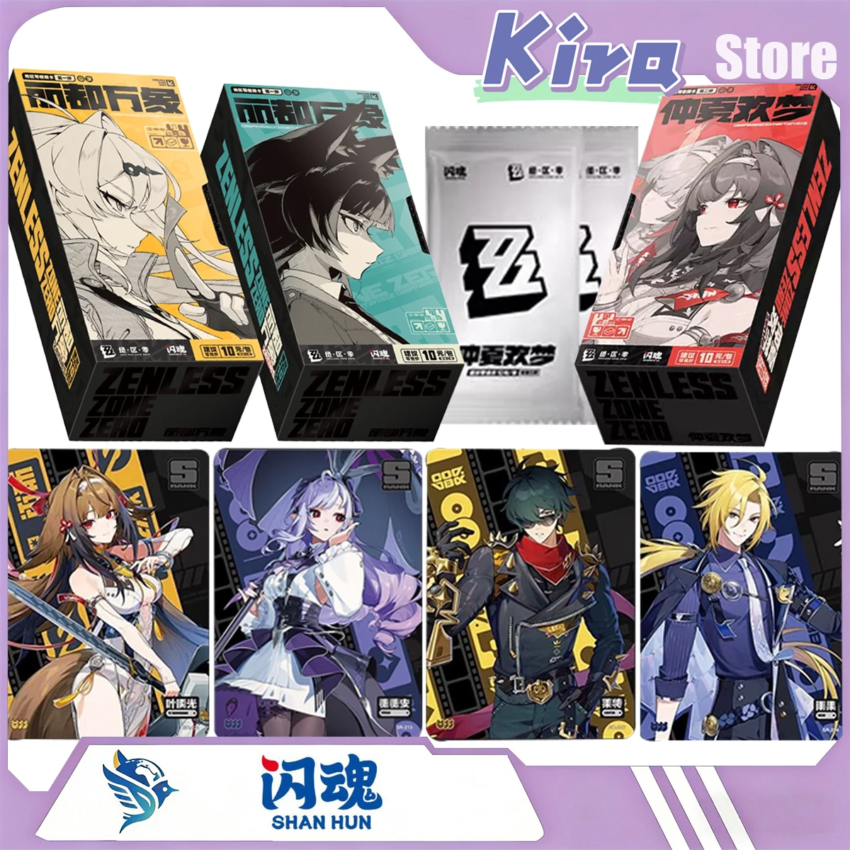 2026-nuevo-y-autentico-shiningsoul-zenless-zone-zero-vol2-midsummer-bliss-dream-tarjetas-coleccionables-de-juego-regalos-para-fans-del-anime