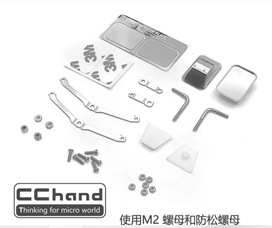 Rear Mirror Kit for CChand RC4WD Chevrolet K10 SCOTTSDALE  rc toy parts