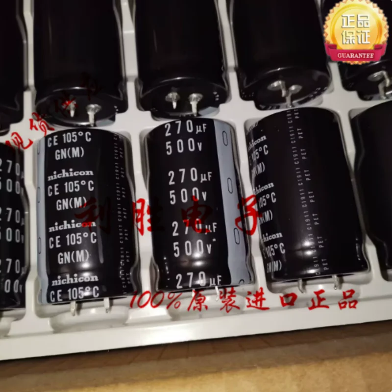 5PCS-30PCS  270UF 500V Japanese Nichicon capacitor 500V270UF 30 * 50 GN replaces 450V270UF
