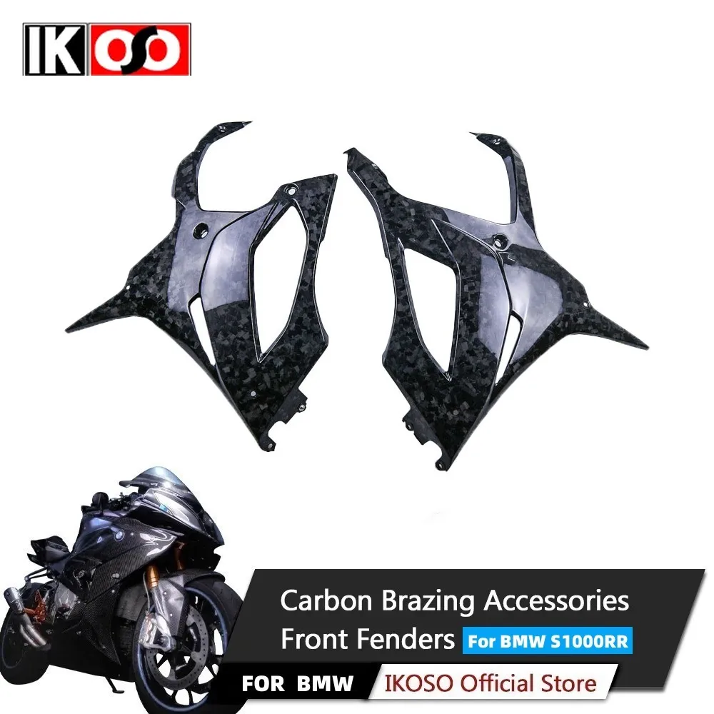 For BMW S1000RR 2019 2020 2021 2022 2023 Large Bag Bottom Side Panel Deflector  Full Carbon Fiber Motorcycle Modification Parts