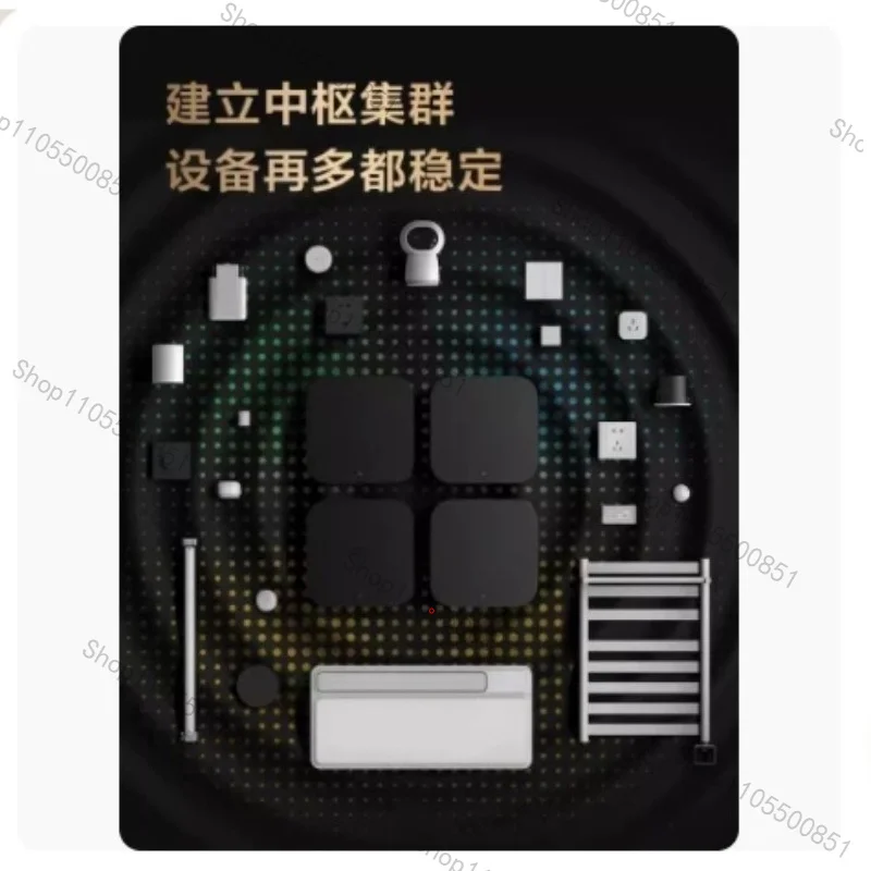 Smart Hub M3 Gateway HomeKit Multifunctional Smart Home Control Center