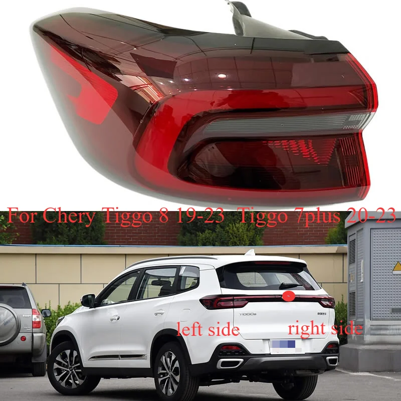 For Chery Tiggo 8 19-23  Tiggo 7plus 20-23 Car Accessories Tail Light Assembly Rear Tail Stop Light Turn signal Rear lamp