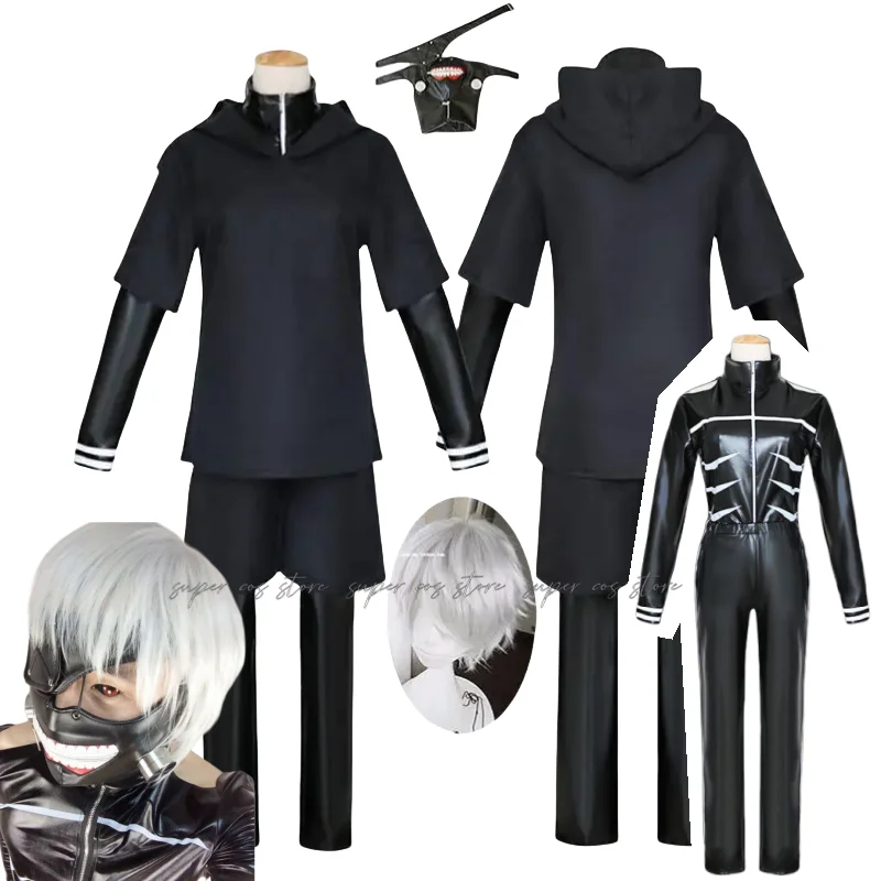 Kaneki Ken Costume Cosplay Felpa con cappuccio Giacca Pantaloni Pantaloncini Set completo Abiti Uomo Uniformi Maschere Anime Comic Suit Puntelli Accessori