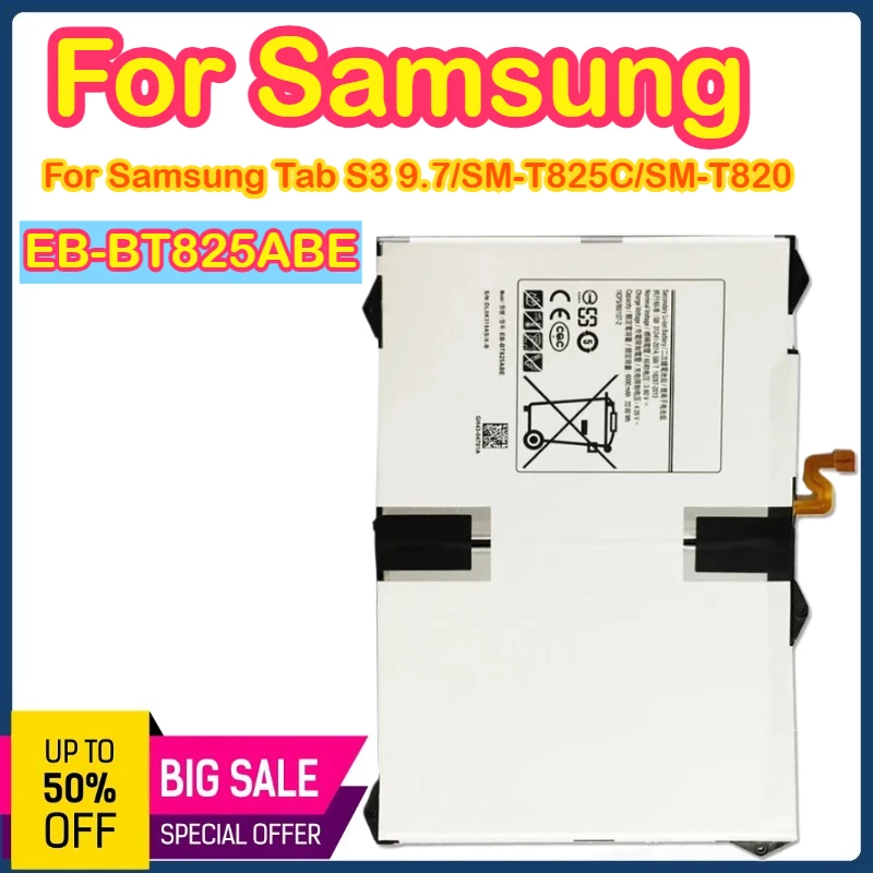 EB-BT825ABE 6000Mah… - image