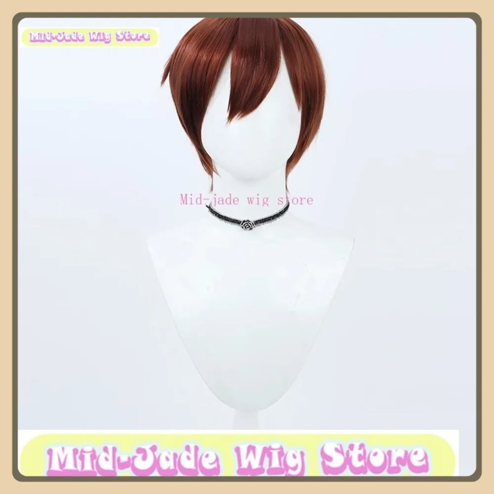 Parrucca Mid-jade Store Delicious In Dungeon Chilchuck Parrucca Cosplay Gioco Anime Gioco di ruolo Parrucca sintetica per feste di Halloween