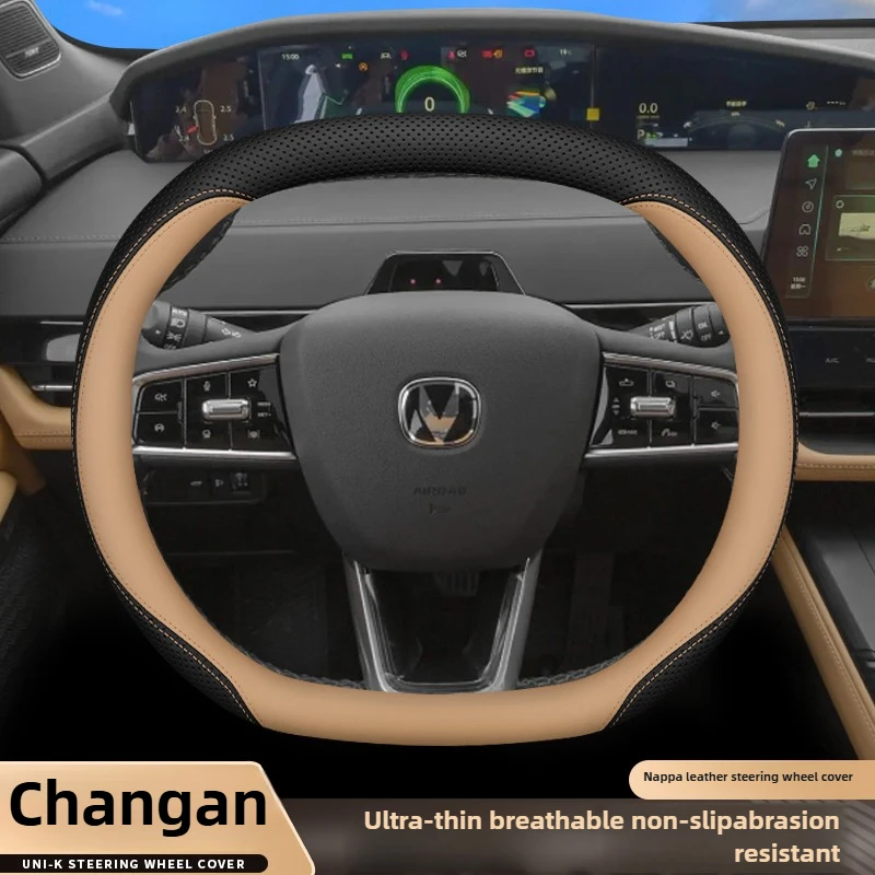 

Leather Car Steering Wheel Cover for Changan Uni V S K CS55 PLUS 2025 2026 Accessories