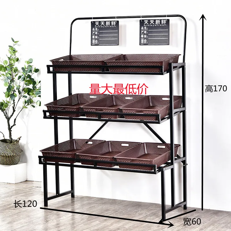 Supermarket fruit rack vegetable  multi-function display rack fruit and vegetable  fruit store convenience store storage