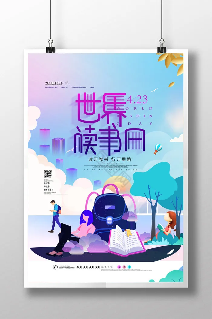 

2,2-дюймовые резиновые шины и колеса для радиоуправляемых краулеров 1/10: KM5, YK4082, YK4083, Axial SCX10, RBX10, RR10, Trxs TRX4