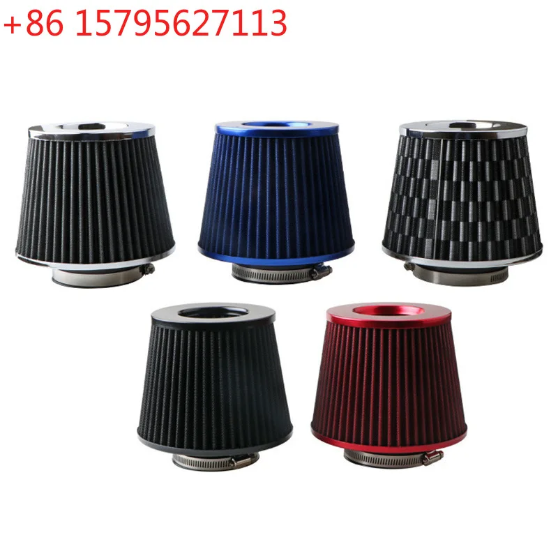 Car modified 76mm large flow air filter modified mushroom head filter winter mushroom head exhaust gas filter