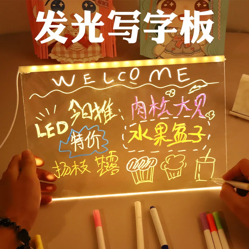 لوحة رسم مضيئة للأطفال جرافيتي لوح فلورسنت أكريليك قابل للمسح ألعاب تعليمية للأطفال مرسومة يدويًا