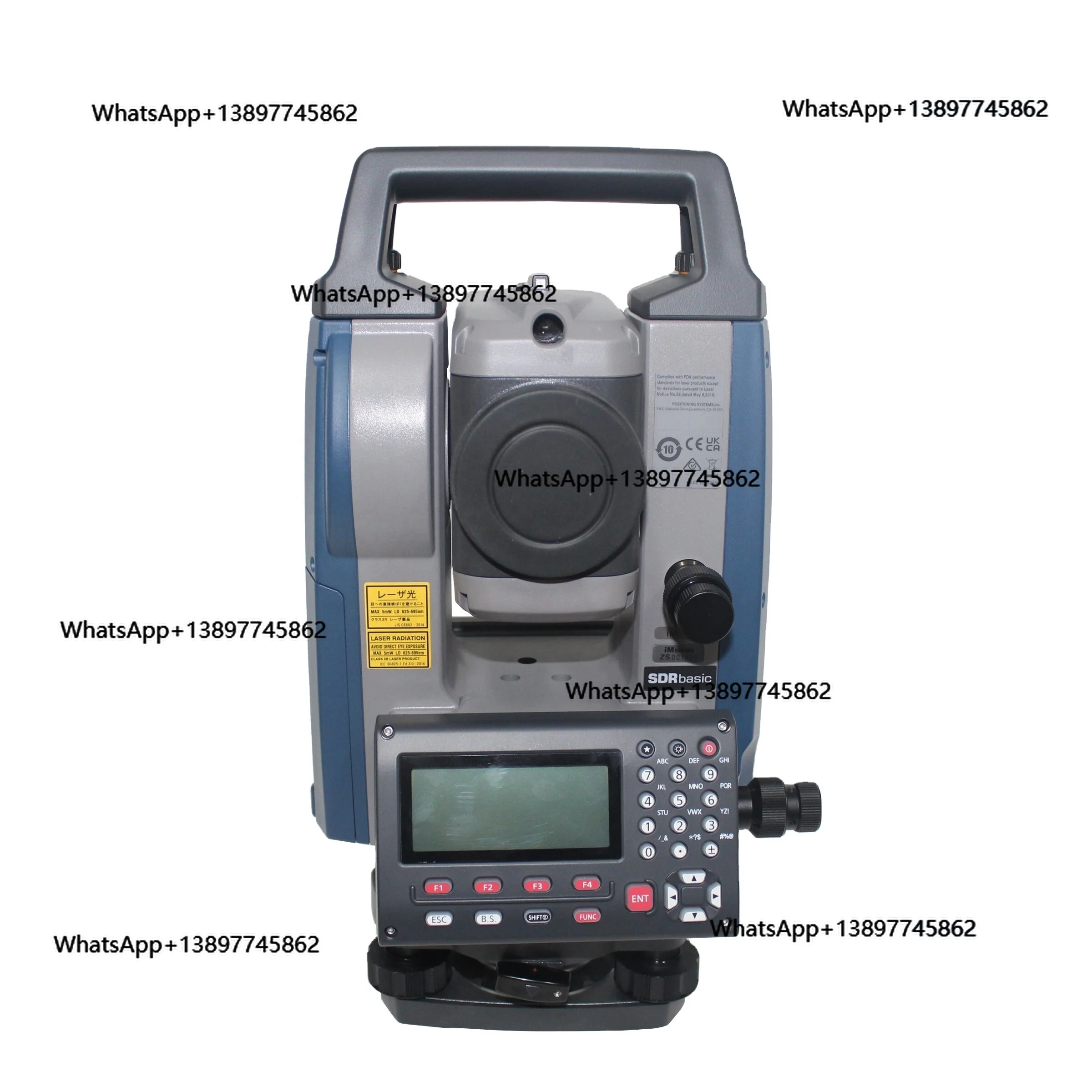 Peiqi High Precisio… - image