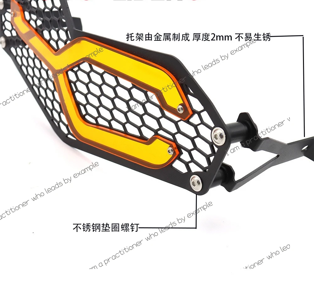 

For BMW F750GS F850GS/ADV 18-23 years headlight protective net headlight shield