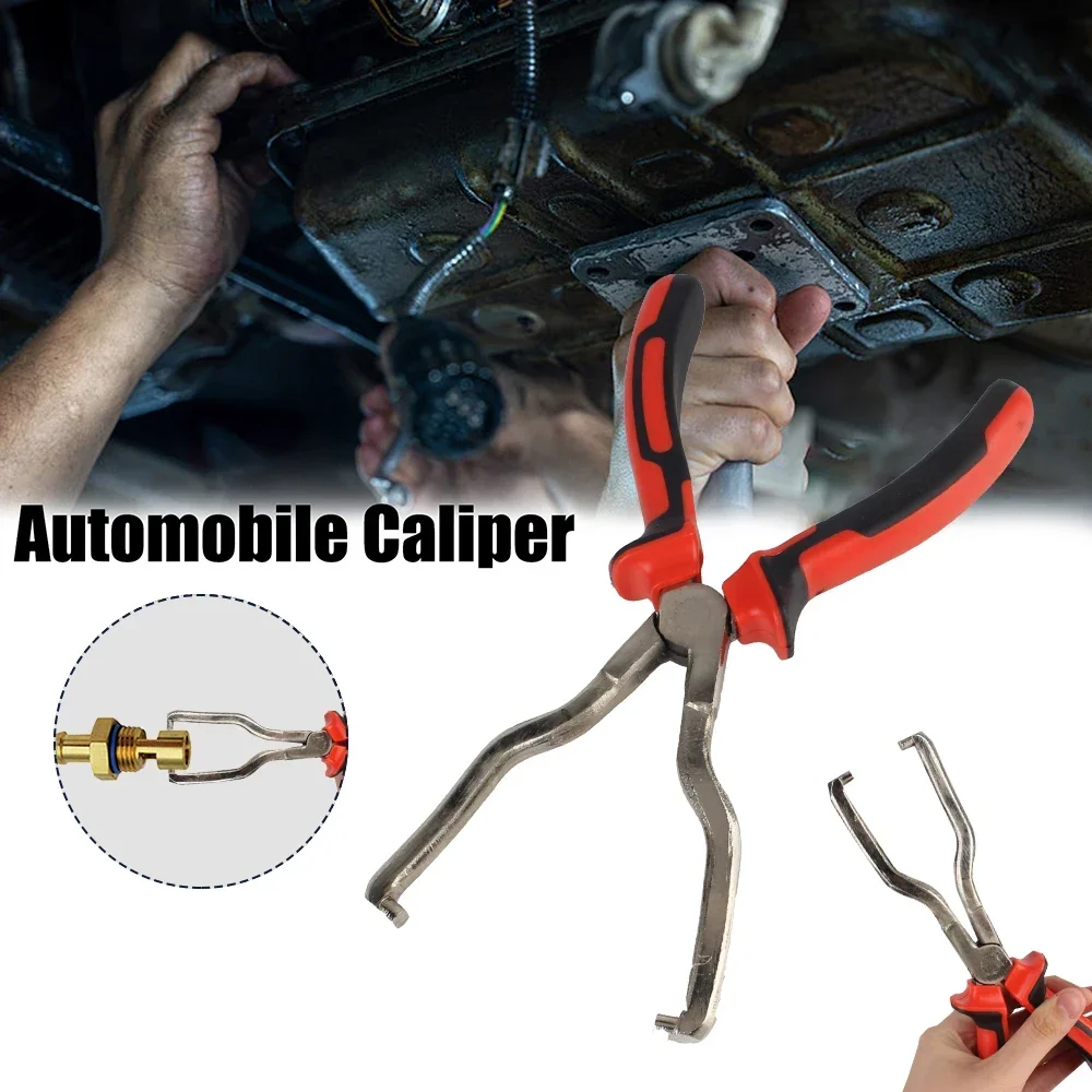 1PCS Car Repair Tool Filter Hose Release Disconnect Gasoline Pipe Joint Fittings Caliper Special Petrol Clamp Fuel Line Pliers