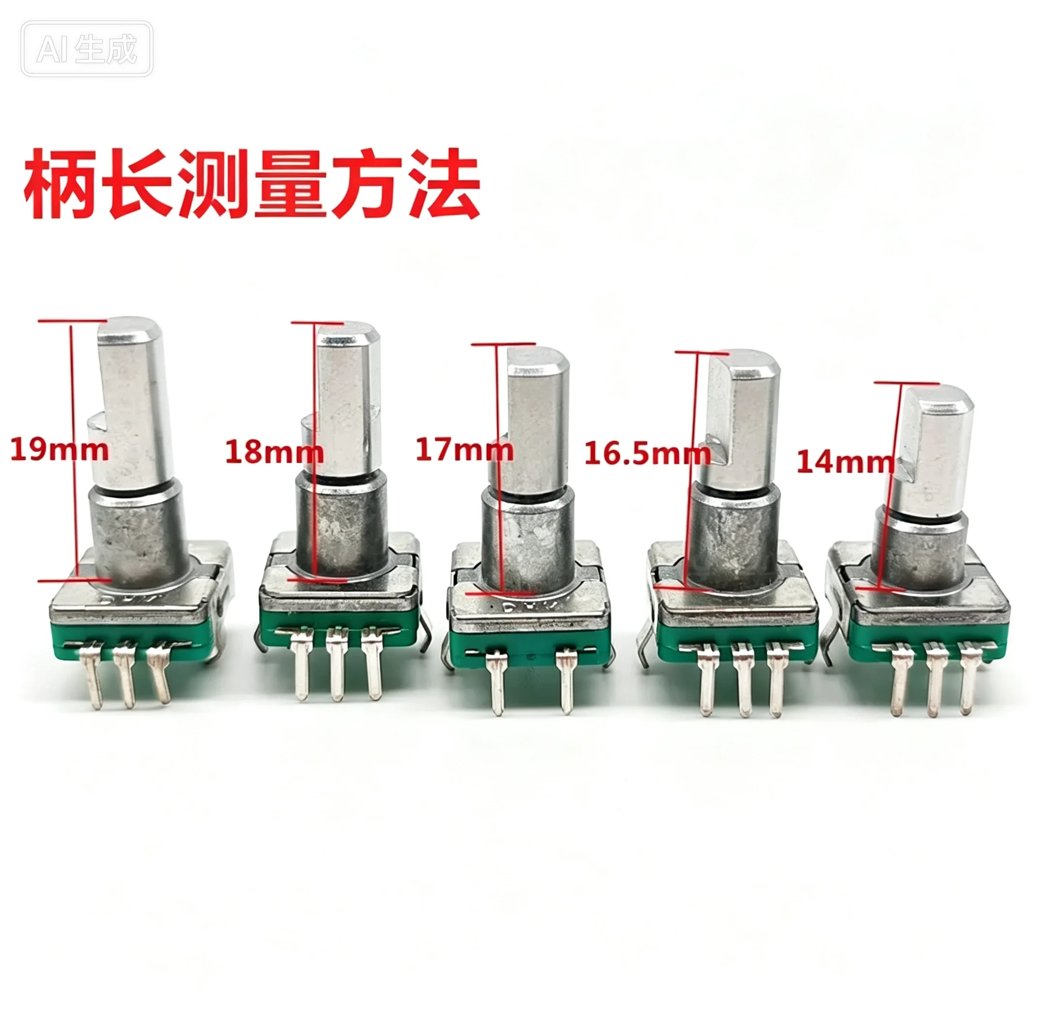 10pcs Car Navigation Potentiometer CD DVD Radio Volume Knob Switch 360 Degree Adjustment 5Pin With Push Switch