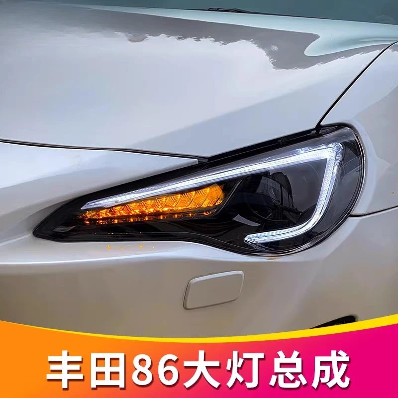 Dedicated To Toyota… - image