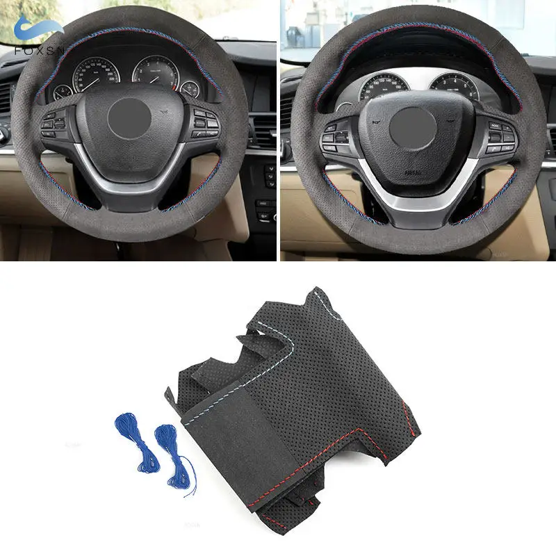 

Hand-stitched Suede Leather Braids Cover on Car Steering Wheel Trim For BMW X3 F25 2011-2016 X4 F26 2014-2016 X5 F15 2014-2018