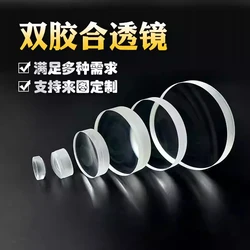 Diameter1inch Focal length103 achromatic lens factory custom telescope lens magnifier various sizes