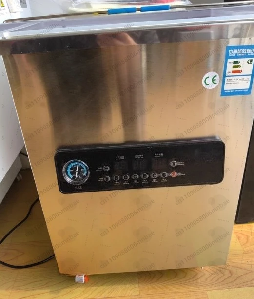 Automatic Chamber V…