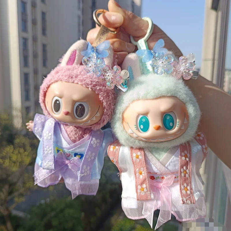 

「Dunhuang Splendor」Hanfu Set for Gen 1-2 Keychain Labubu | Durable Doll Clothing