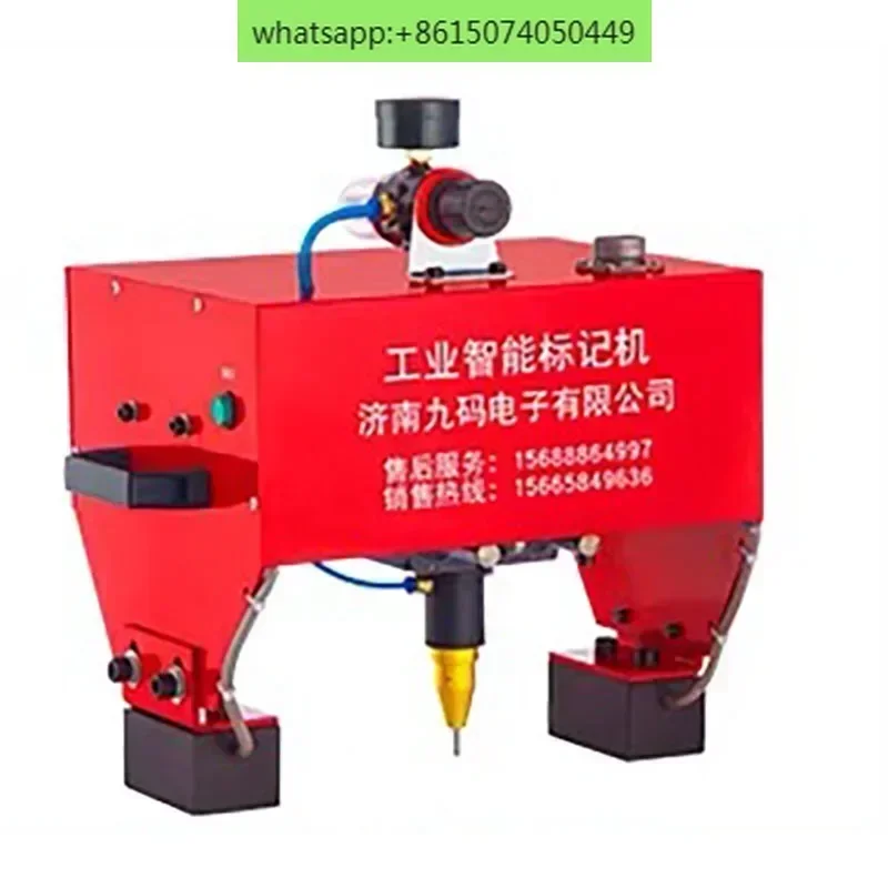 Portable Metal Pneumatic Dot Peen Marking Machine For VIN Code(170*110mm) Frame chassis number  Pneumatic Dot Peen Marking