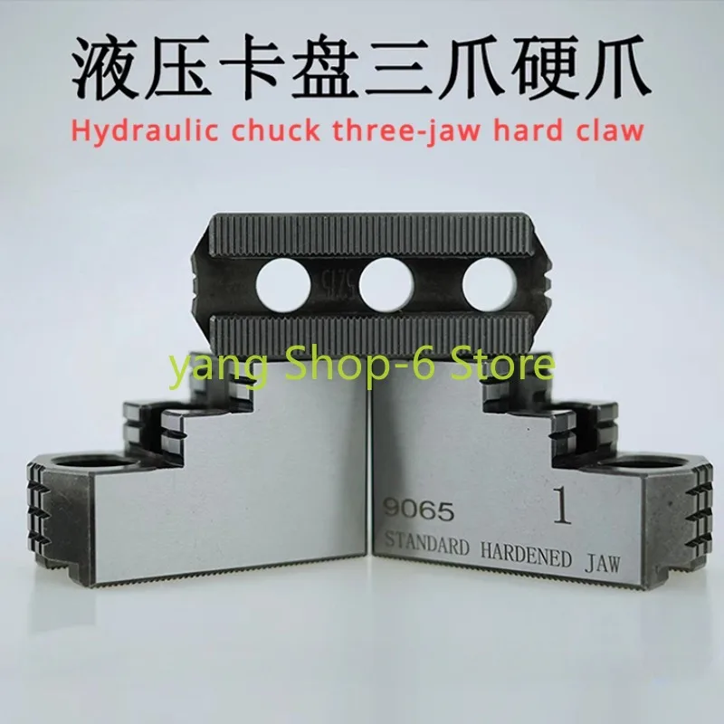 Hydraulic chuck Oil pressure chuck Hard claw 5 6 8 10 inch High quality standard hydraulic jaws 3 jaws For mechanical CNC lathes