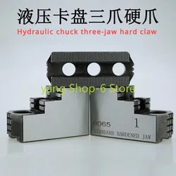 Hydraulic chuck Oil pressure chuck Hard claw 5 6 8 10 inch High quality standard hydraulic jaws 3 jaws For mechanical CNC lathes