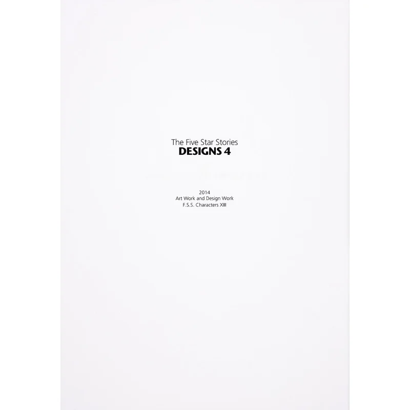 

Fssdesigns 4 Подарок победителям Книжный магазин Накано Шу Кадокава 9784041105306 Книга